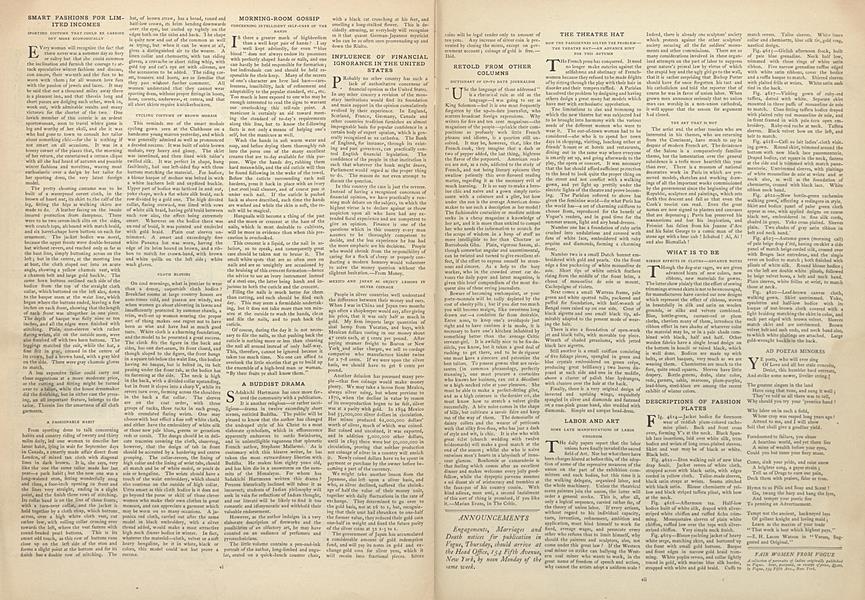 Smart Fashions for Limited Incomes: Sporting Costume That Could Be Carried Out More Economically