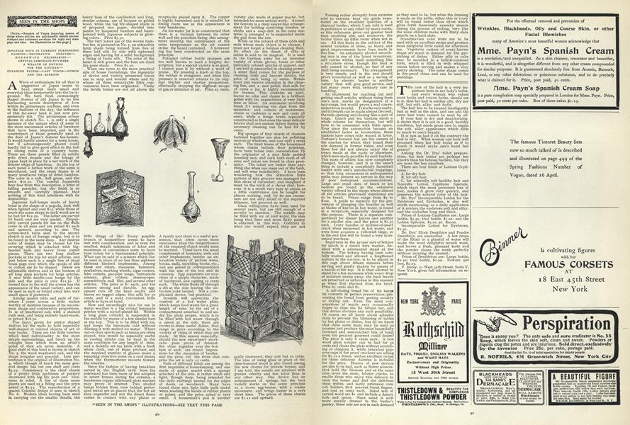 Japanese Note in Current Furnishing Fashion