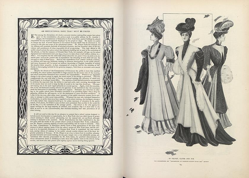 An Educational Issue that Must Be Faced