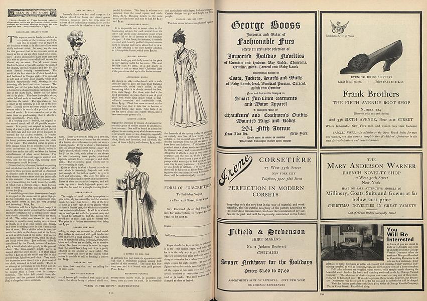 Reasonable Separate Coats