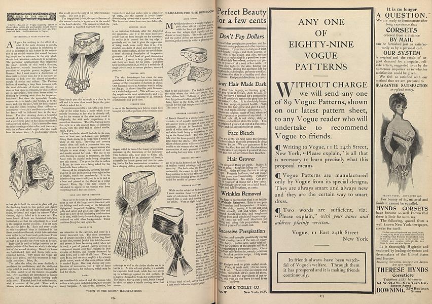 Exceptionally Smart Neckwear