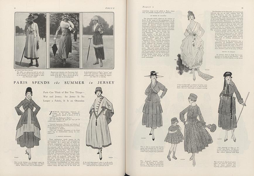 Paris Spends the Summer in Jersey