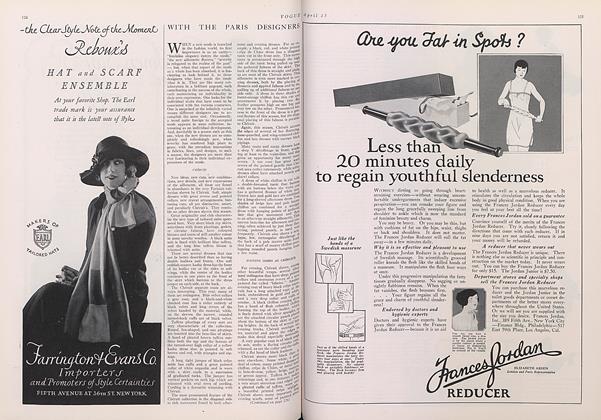 【アンティーク壁掛】VOGUE 1925年4月号 パリファッション特集 VOGUE 1925年4月号 パリファッション特集 VOGUE 1925年4月号 パリ