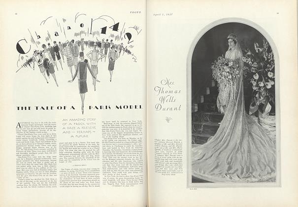 VOGUE ポスター 1927年 アールデコ ヴィンテージ - メルカリ
