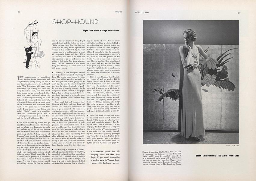 Shop-Hound: Tips On the Shop Market