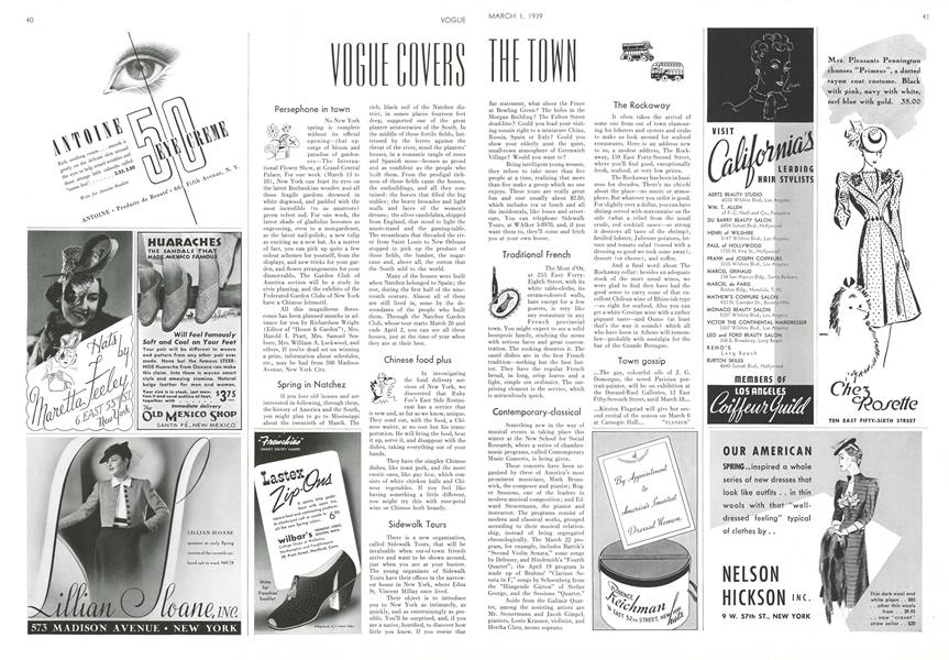 Vogue Covers the Town