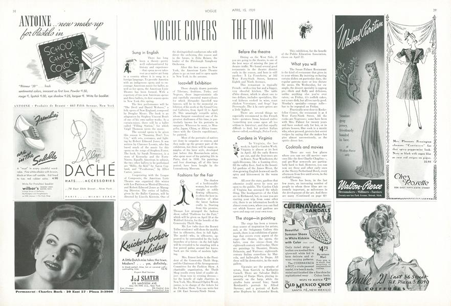 Vogue Covers the Town