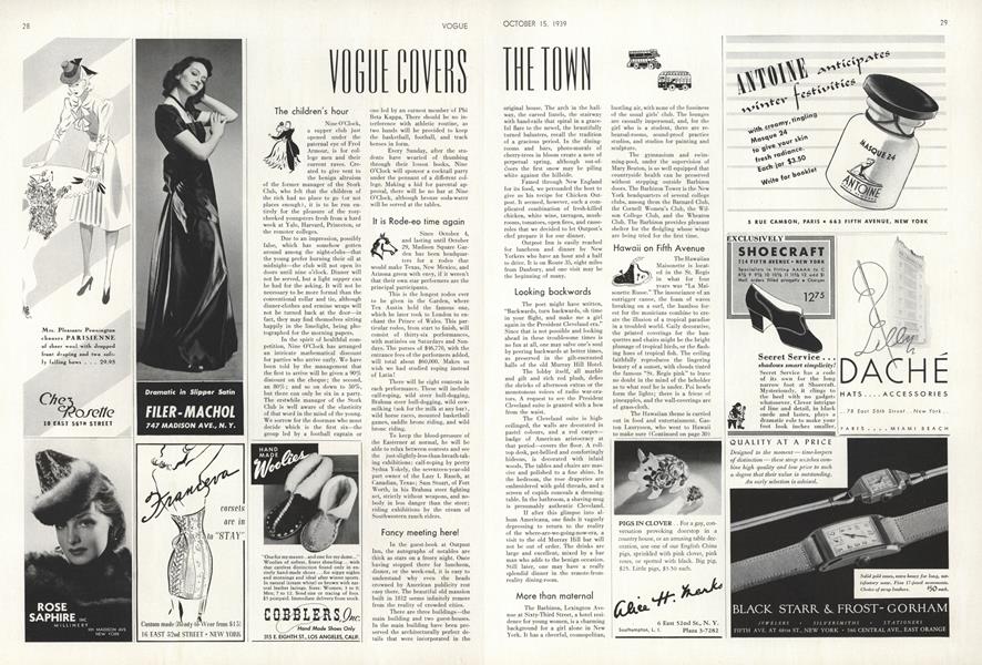 Vogue Covers the Town