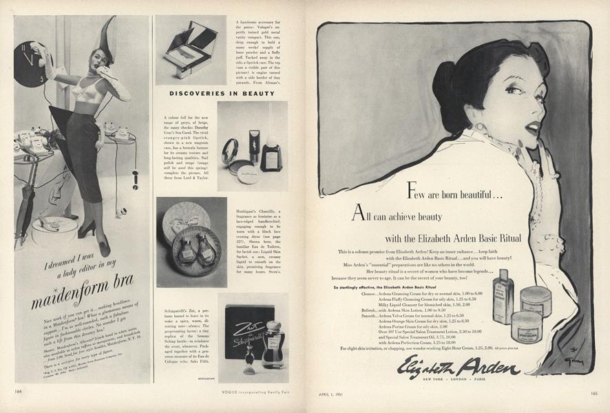 Advertisement 