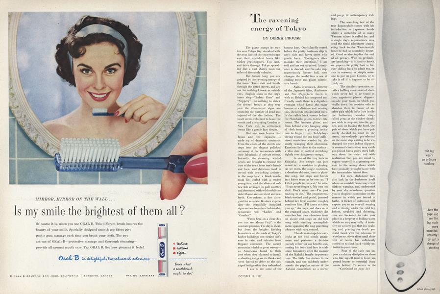 The Ravening Energy of Tokyo