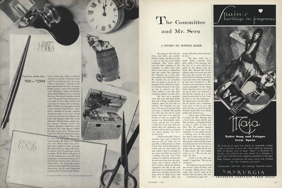 The Committee and Mr. Seru