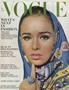 Vogue July 1964 Cover