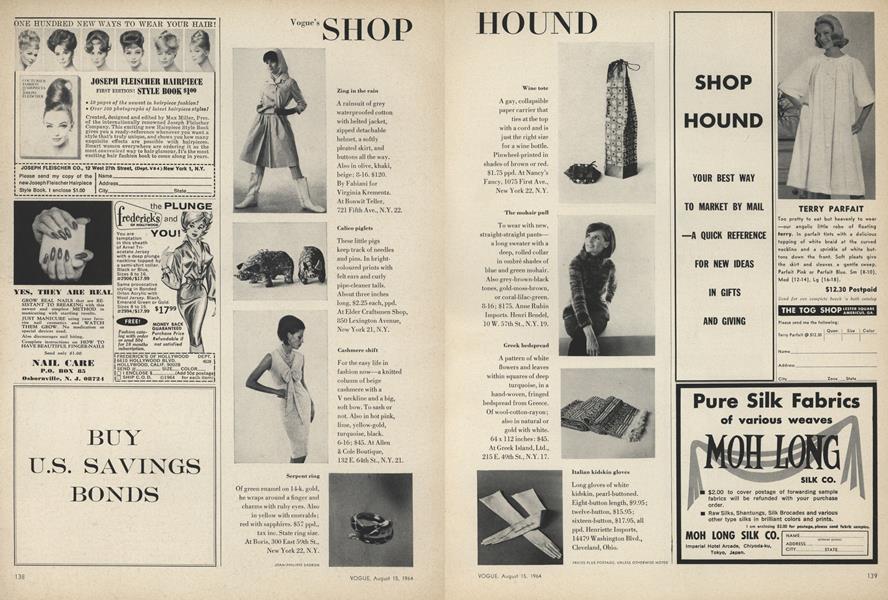 shop-hound-vogue-august-15-1964