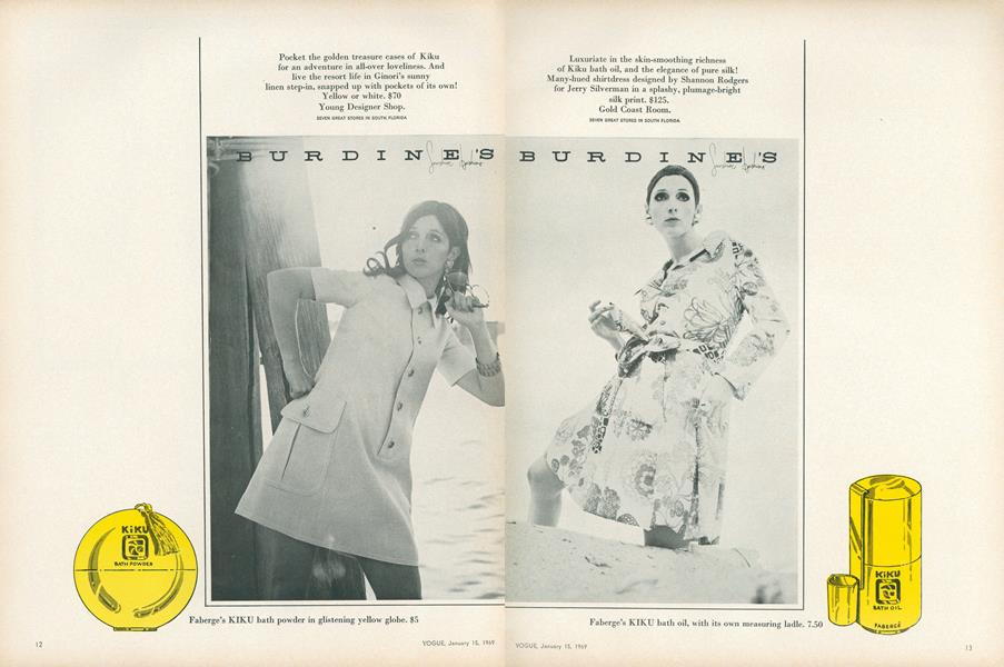 KIKU | Vogue | JANUARY 15, 1969
