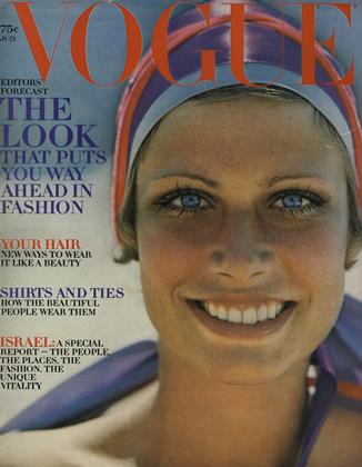 JULY 1969 | Vogue