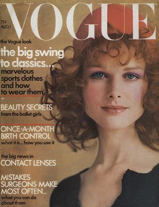 August 1, 1971 | Vogue