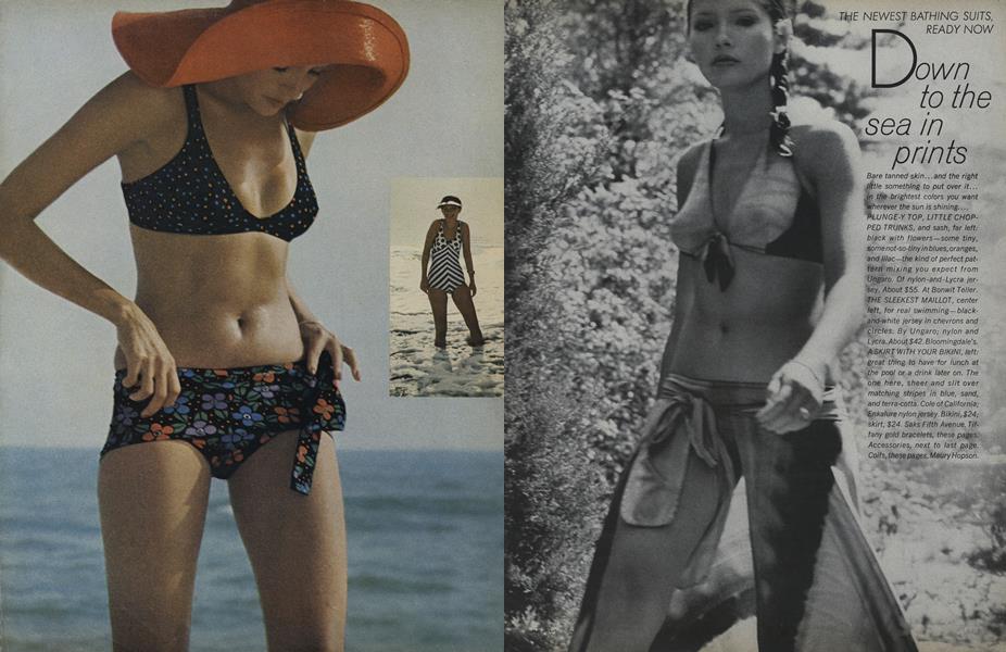 sea bathing suits
