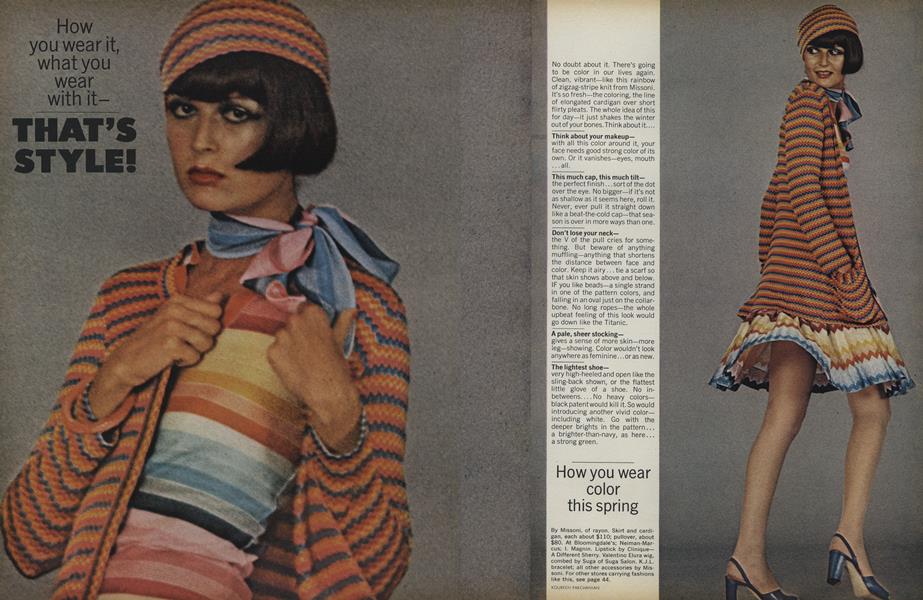 That's Style! How You Wear It, What You Wear It With | Vogue | MARCH 1973