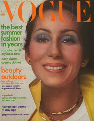VOGUE 1970年代 ３冊   ゆりです VOGUE JAPAN』3月号（2月1日発売）「アジアン・ドリーム」を