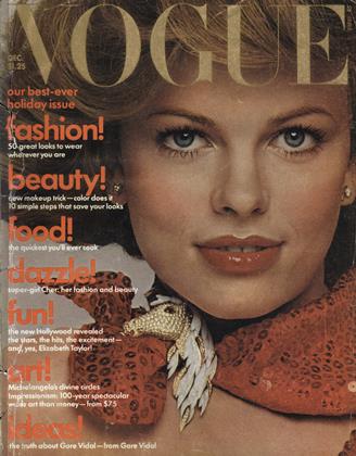 VOGUE 1970年代 ３冊   ゆりです VOGUE 1970年代 3冊 ゆりです The 1970s: 1974 | The Complete