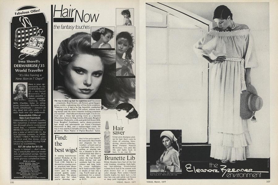 Advertisement | Vogue | March 1977