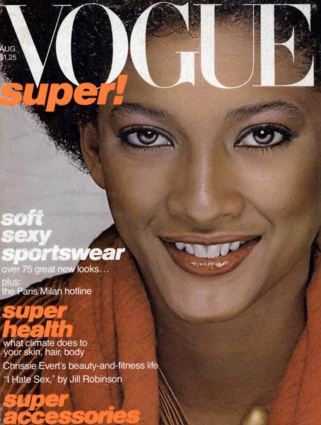 August 1977 | Vogue