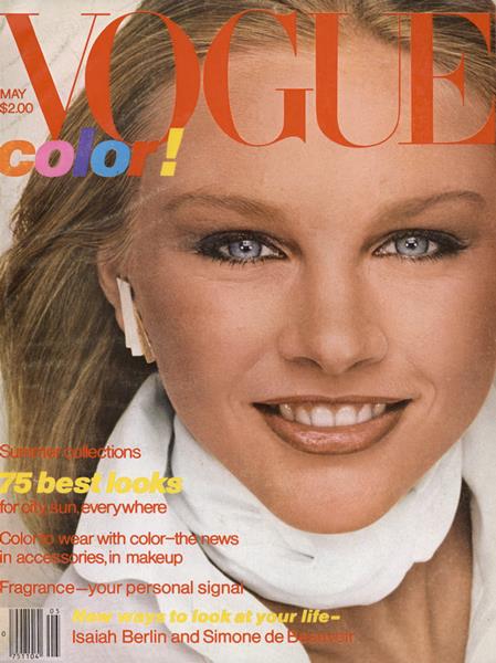 No.09【Moda in Pelle】1970, June , 洋書 大判雑誌 PRINT: May 1979