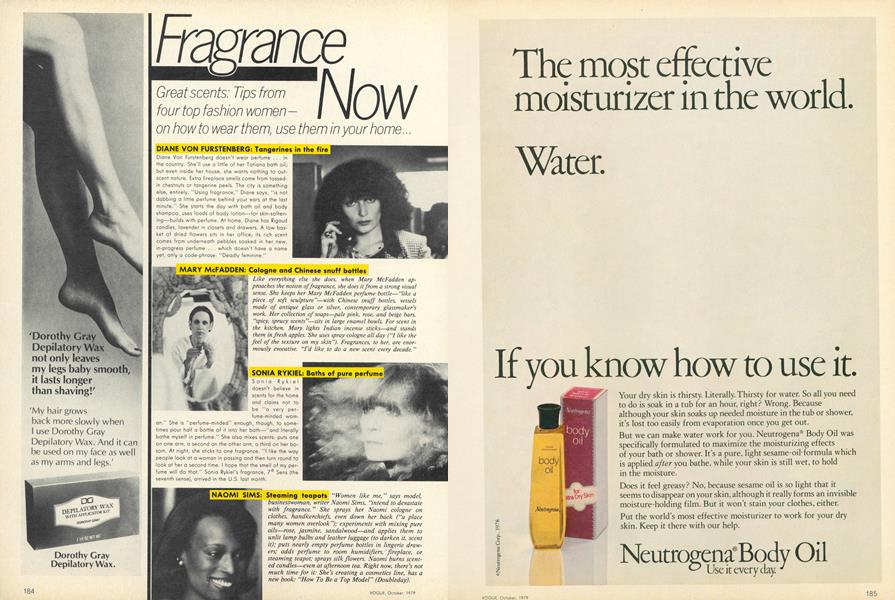 Fragrance Now