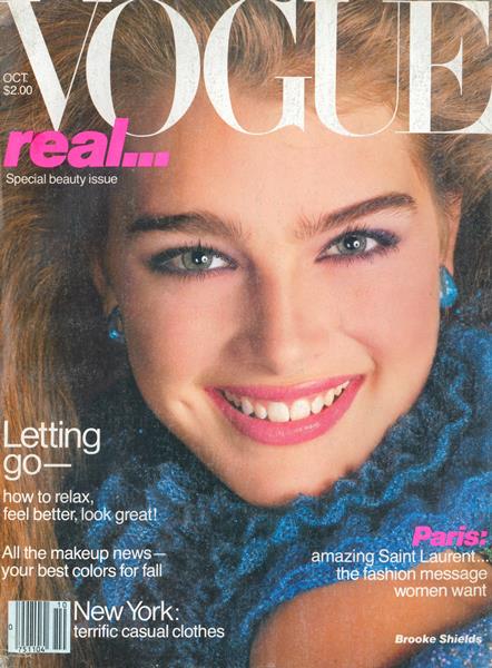 VOGUE 1980年12月号 PRINT: October 1980