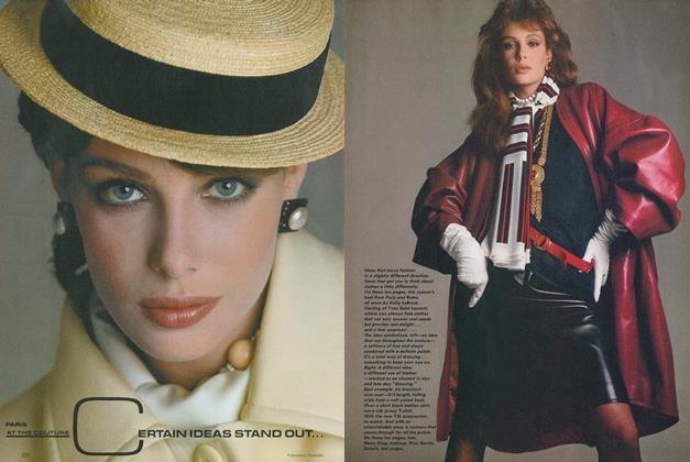 通販生活 ファッション April 1981 Vogue | 女性情報誌