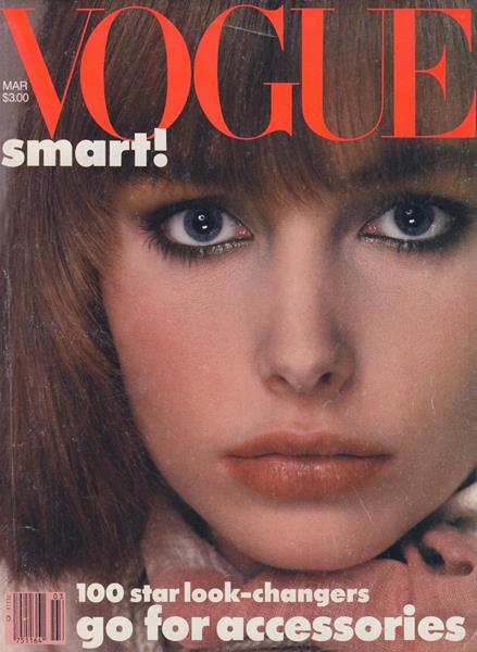 ヴィンテージ雑誌】VOGUE APRIL 1955年 ヴォーグ 希少