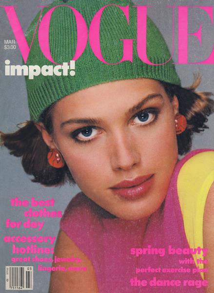 スペシャル特典 PRINT: March 1984 女性情報誌
