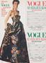 Page: - 430a | Vogue