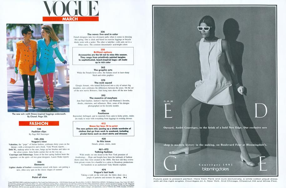| Vogue | MARCH 1991
