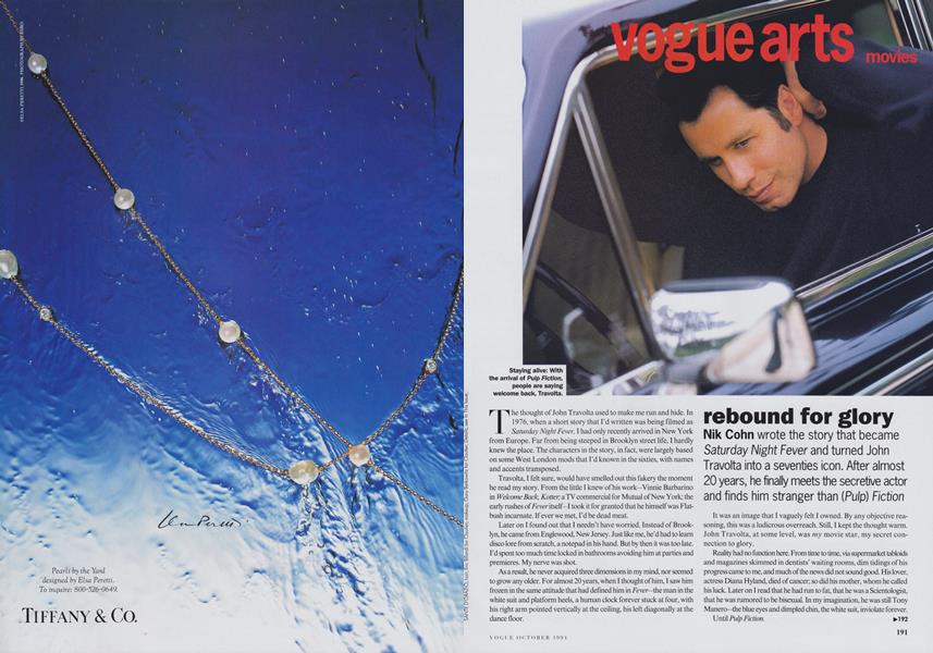 Movies: Rebound for Glory