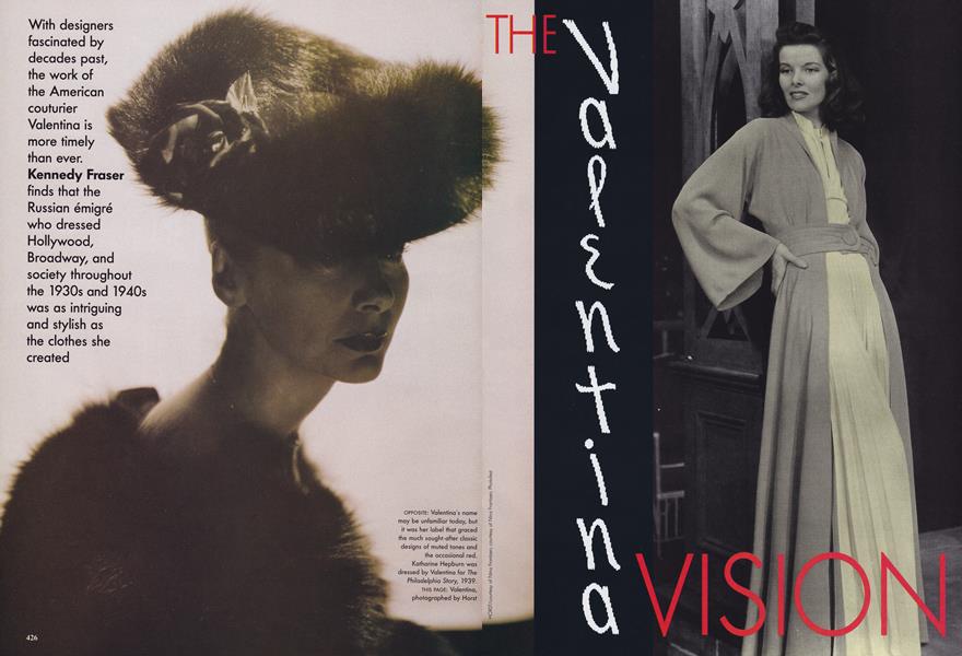 The Valentina Vision