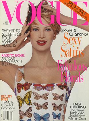 専用L'UOMO Vogue 1995年 11月号 L'UOMO Vogue 1995年 11月号