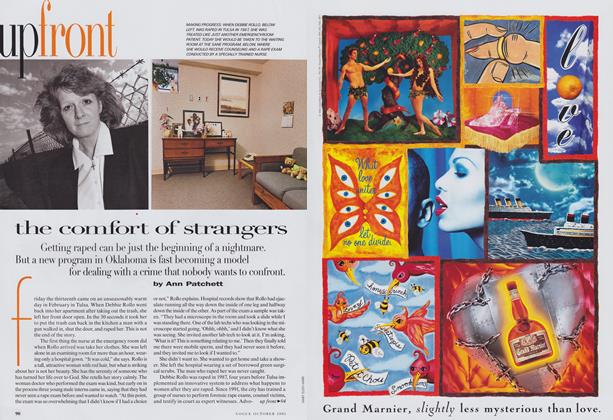 The Comfort of Strangers