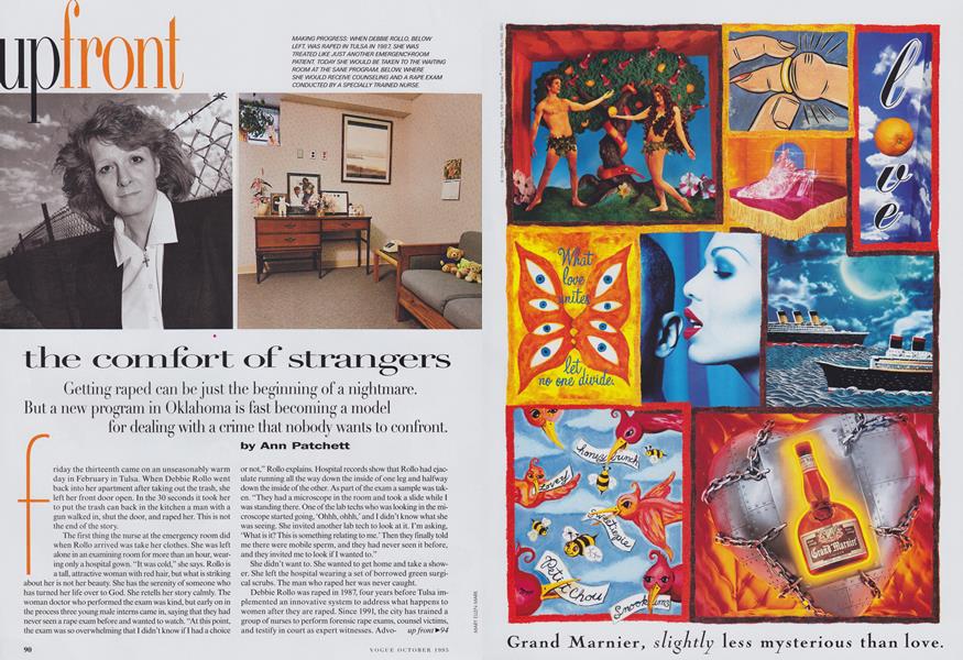 The Comfort of Strangers