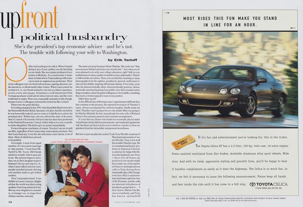 November 1995 | Vogue