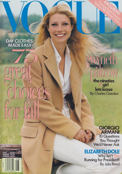 フラグメント　VOGUE Explore the Complete Vogue Archive