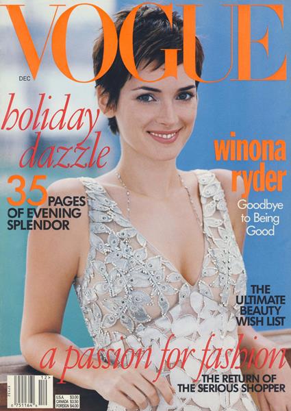 洋書 VOGUE US December 1995 表紙シンディー・クロフォード PRINT