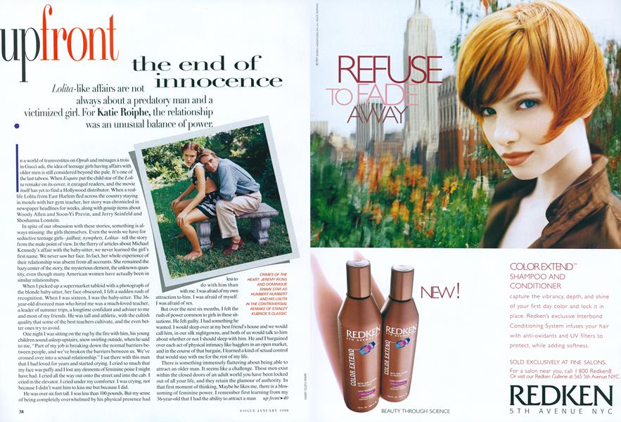 The End of Innocence