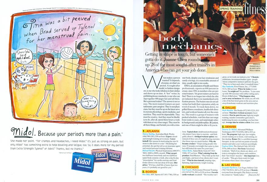 Spring Training: Body Mechanics