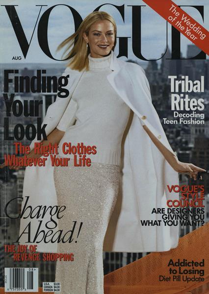 希少】V magazine 創刊号1998 希少】V magazine 創刊号1998