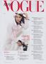Page: - 36 | Vogue