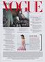 Page: - 56 | Vogue