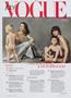 Page: - 14 | Vogue