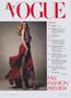 Page: - 12 | Vogue