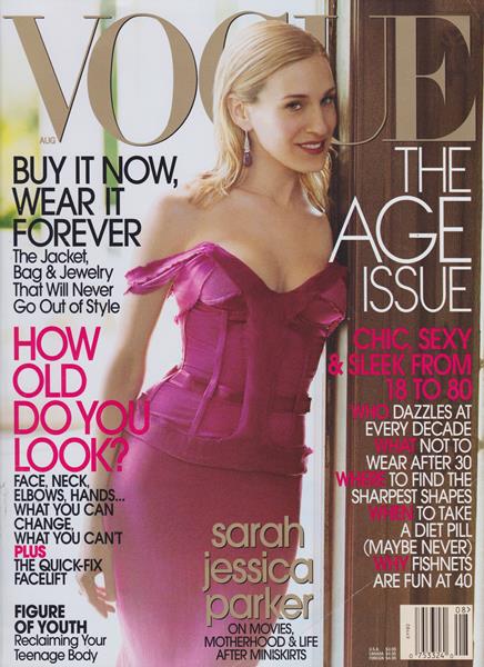 その他 Vogue US Magazine August 2017 August 2017 | Vogue